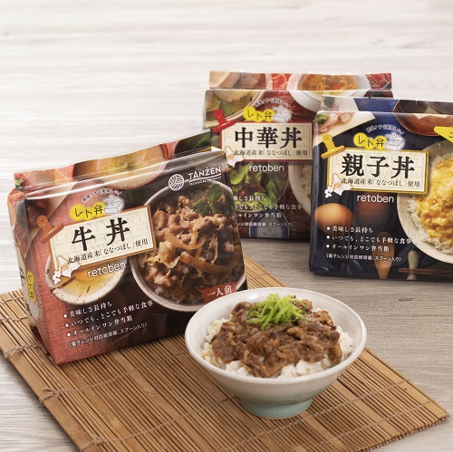 Tanzen Retoben即食饭系列 （各款$55/盒）