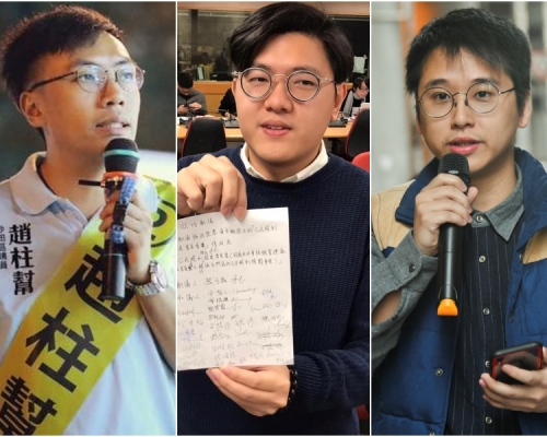 沙田區議員趙柱幫(左)、 屯門區議員張可森(中)及牽頭結盟的元朗區議員巫啟航(右)。資料圖片