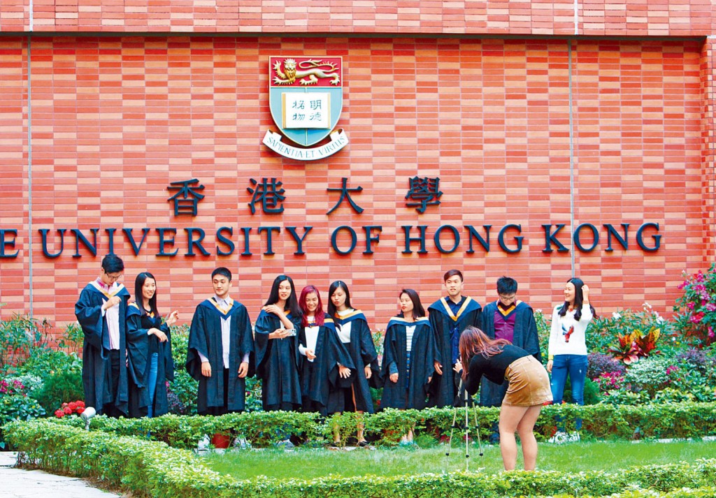 本港高等教育对内地学生的吸引力持续增加，香港政府资助专上院校非本地学生限额将由2024/25学年起提升一倍至40%，意味内地学生将有更多机会入读本地大学