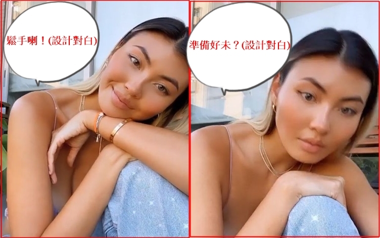 王丽嘉不经意一露，杀伤力」力大！