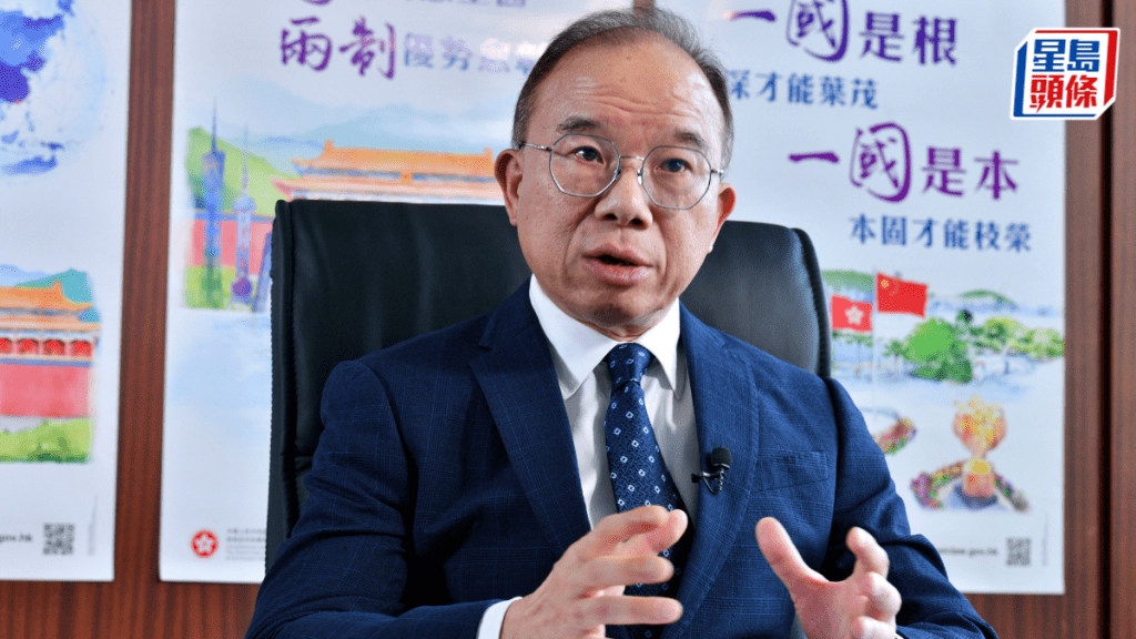 特區政府代表團先訪北京，會由政制及內地事務局局長曾國衞帶領。資料圖片