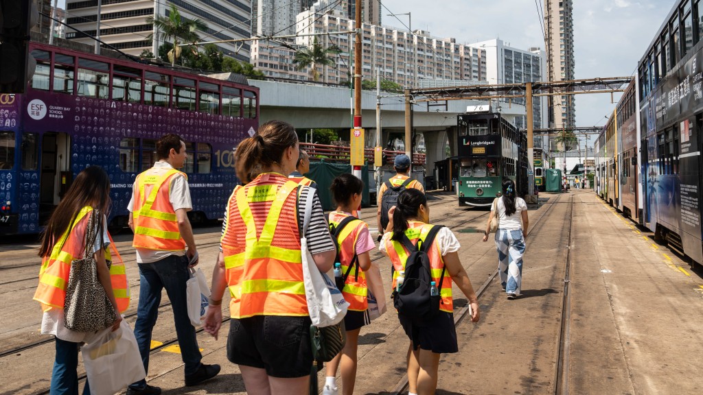 人才辦社區體驗活動 參觀電車廠及立法會 認識香港社區與制度