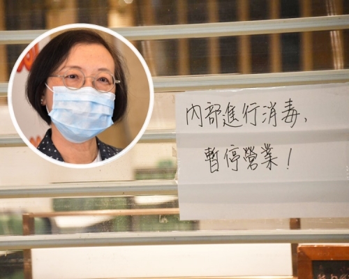 陳肇始表示不排除全天候禁堂食。