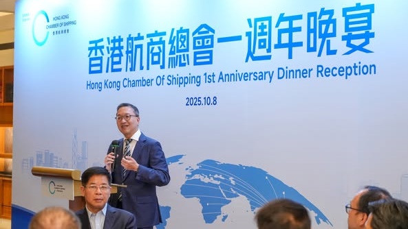 林定國賀航商總會成立一周年 冀香港成國際海事爭議解決中心