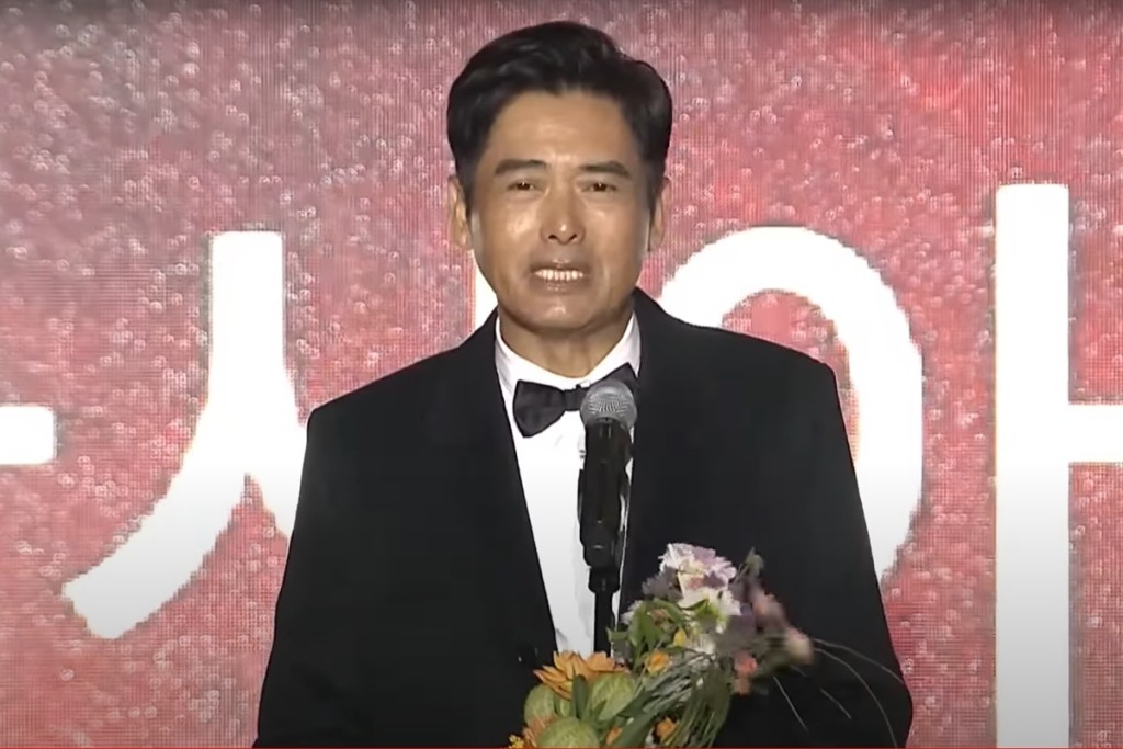周润发早前在韩国釜山国际电影节获颁「亚洲电影人奖」。