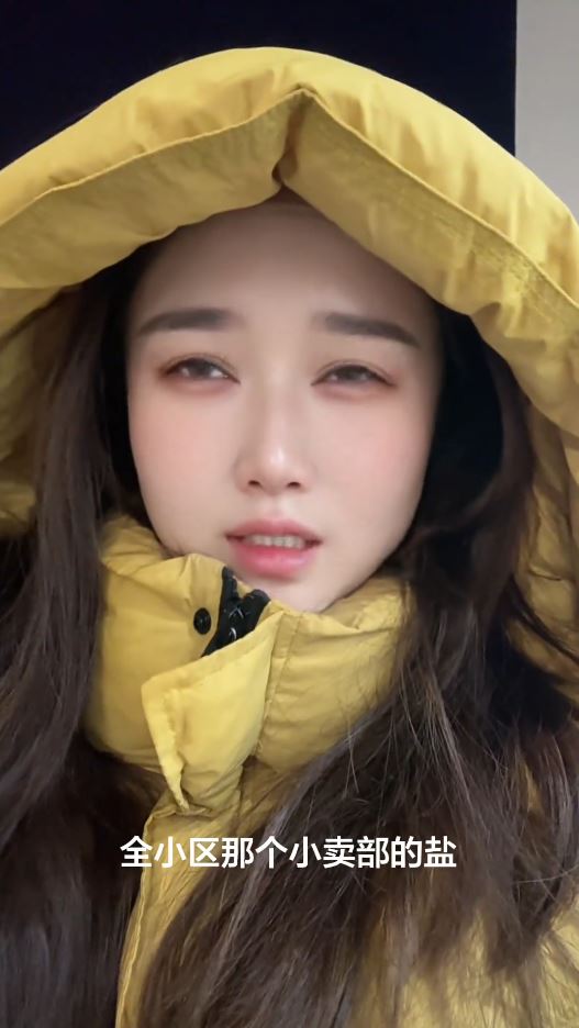 王小姐睡前忘關好水閥，令屋苑馬路變溜冰場。抖音＠我就叫殺殺