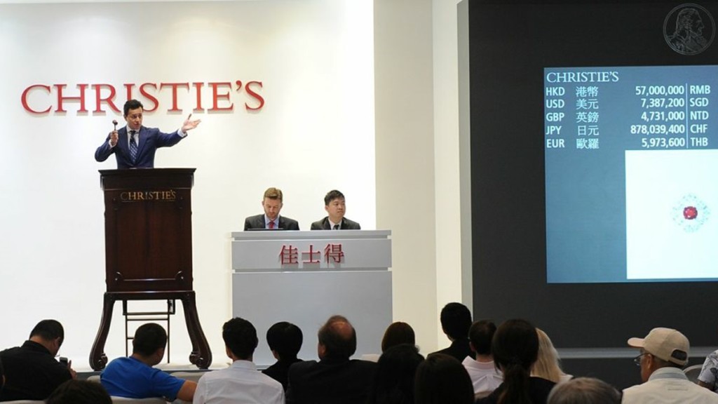 佳士得遭黑客入侵 威脅50萬個資月初「撕票」 私隱公署:8400港人受影響。資料圖片
