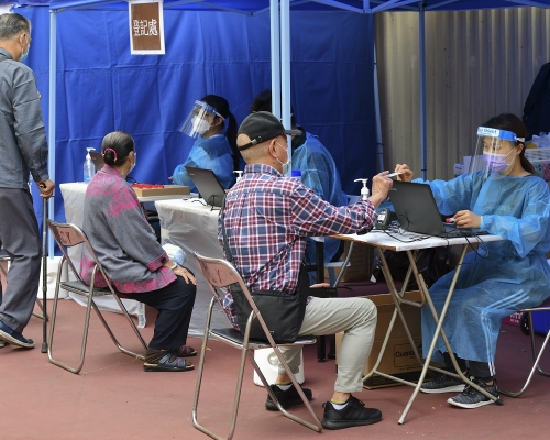 4間社區檢測中心周日起啓用。資料圖片