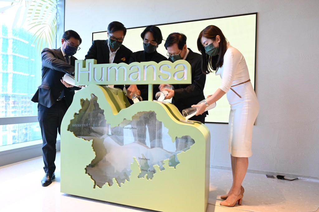 Humansa迄今已為逾30萬名客戶提供服務。