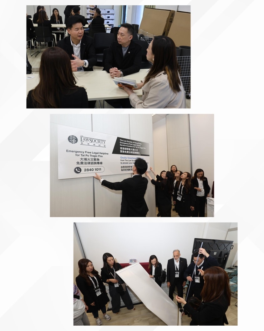 律師會於大埔3個過渡性房屋項目(樂善村、善樓、策誠軒)設緊急免費法律諮詢櫃位。 律師會於大埔3個過渡性房屋項目(樂善村、善樓、策誠軒)設緊急免費法律諮詢櫃位。