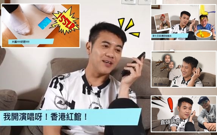 因為就嚟開演唱會又自覺肥咗好多,梁漢文打電話搵高人救命。