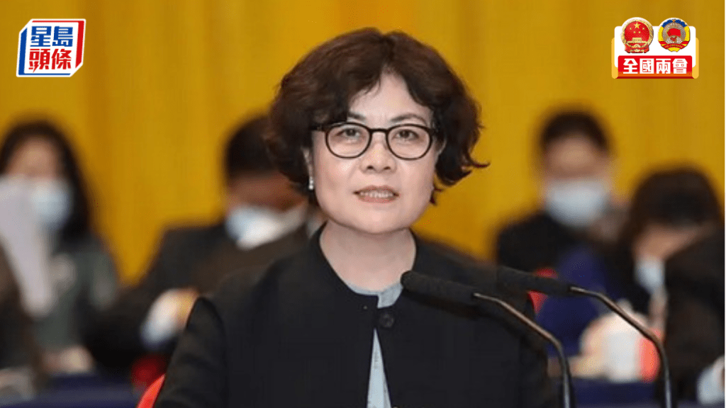 中國作家協會主席鐵凝料任人大副委員長。