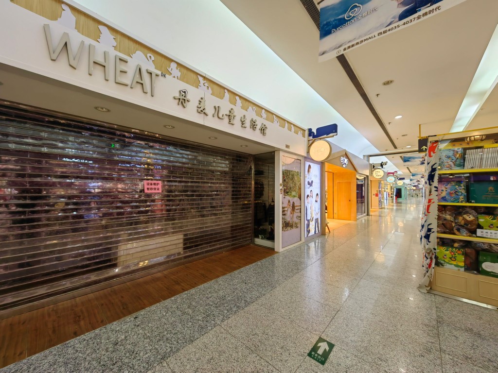 金源購物中心非常冷清。張言天攝