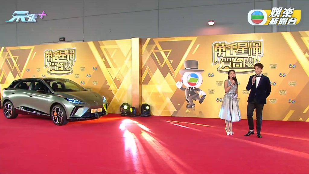 TVB台慶紅地毯今晚(19日)6時舉行。 TVB台慶紅地毯今晚(19日)6時舉行。