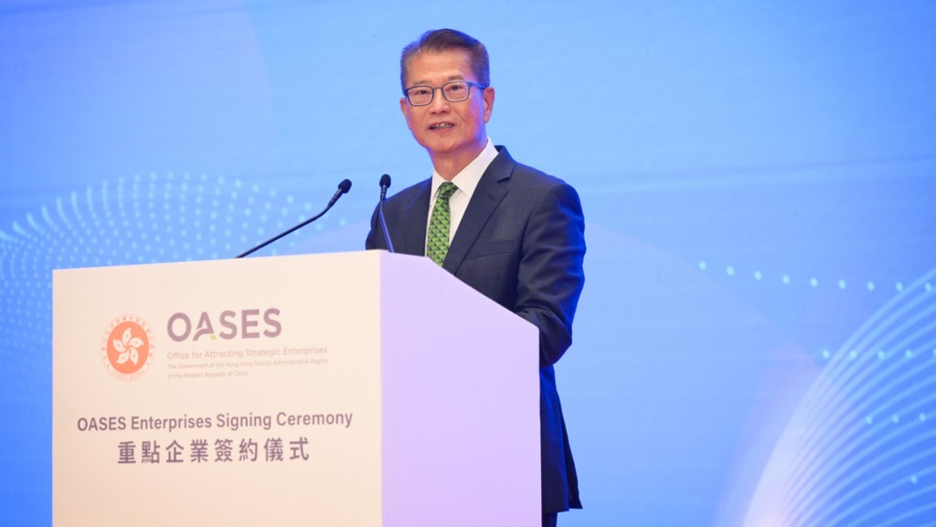 陳茂波表示，本港會繼續鞏固與傳統市場的深厚聯繫，同時開拓更多新興市場。陳茂波網誌圖片