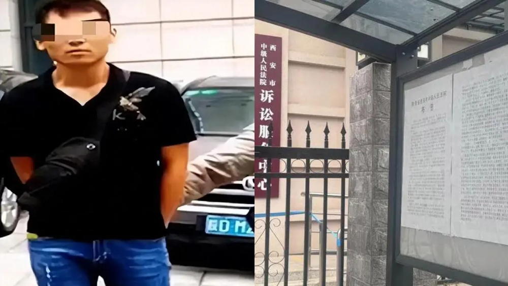西安罪犯史泰龍被執行死刑，4年前入屋行劫被捕後殺害輔警逃走。