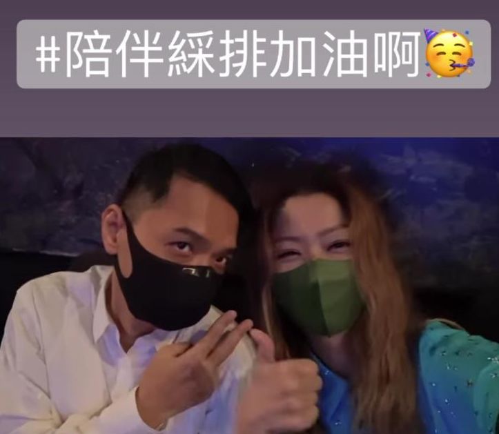 Sammi陪伴陳輝陽綵排《陳輝陽x女聲合唱作品音樂會人來人往 》音樂會，親身為他打氣。