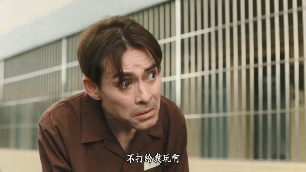 海俊傑身形暴瘦。