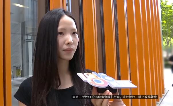 小陳不滿拍攝後，店方人身攻擊她「樣衰」拒付酬勞。1818黃金眼