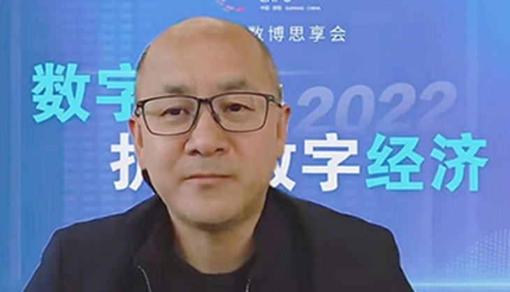 貴州大數據安全工程研究中心創始人劉東昊意外離世。