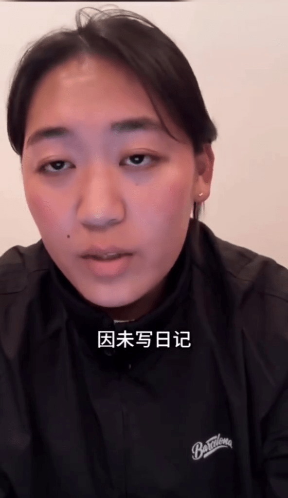 王莉爆料指隊內充斥辱罵與體罰。