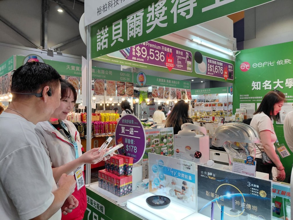 店員積極推銷產品。