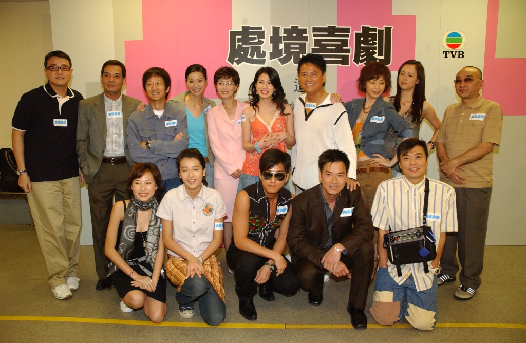 其实苑琼丹、陈百祥在2005年曾拍TVB剧《窈窕熟女》。