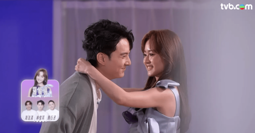 《女神配對計劃》林俊其、羅毓儀對對方都有Feel。 《女神配對計劃》林俊其、羅毓儀對對方都有Feel。