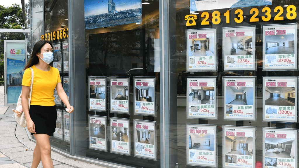 9月減息機會增帶動交投 中價樓連錄換樓客承接 荃灣御凱2298萬沽
