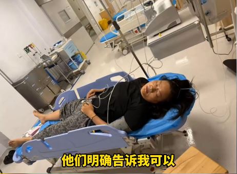王某顏為製造輿論搏同情，散佈不實資訊被行拘6日。澎湃新聞