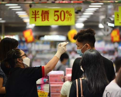 香港經濟不明朗。