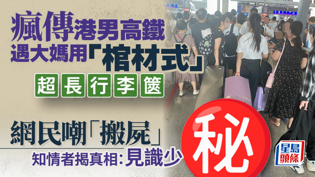 移至主內容 Toolbar items Toolbar Menu Logo 管理 捷徑 編輯選單 編輯選單 actions 首頁 內容管理 頻道管理 回應管理 報料管理 熱門搜尋 媒體中心 生活工具管理 直播視頻 系統管理 廣告管理 Vertical or
