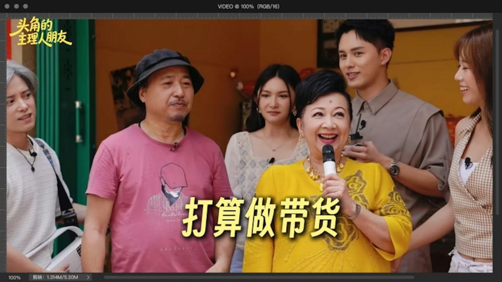 古明華坦言是出於現實考量而非單純興趣。 古明華坦言是出於現實考量而非單純興趣。