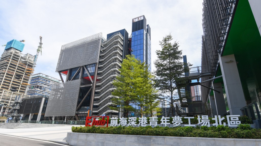 深圳都市圈按規劃力爭在2035年時，成為國際創新的現代都市。新華社