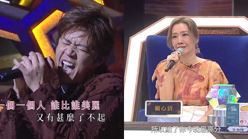 中年好聲音4｜吳亦偉唱暈關心妍奪94分奪MVP 鄭仲豪狂忘詞海兒仍讚「倍數式成長」