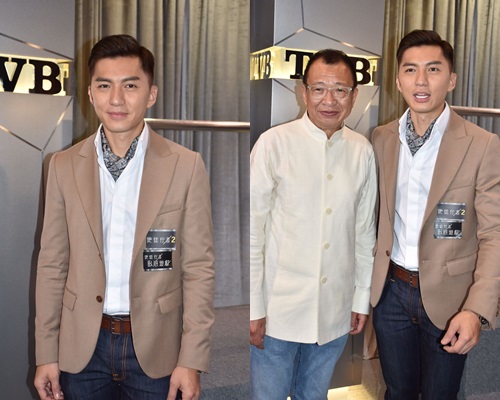 袁偉豪、許紹雄