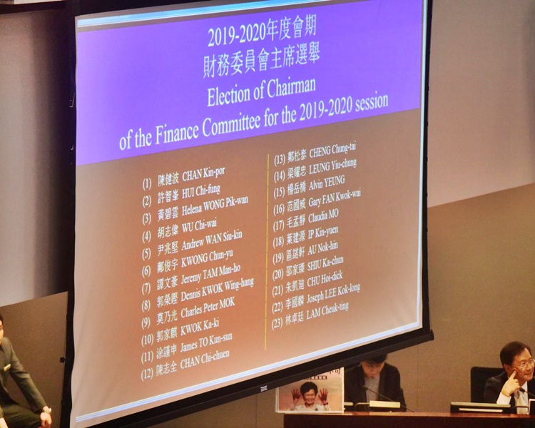 23名候選人,數目是歷屆最多。