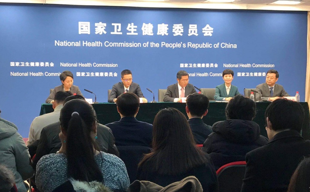 南方省份流感升高趨勢趨緩。網上圖片