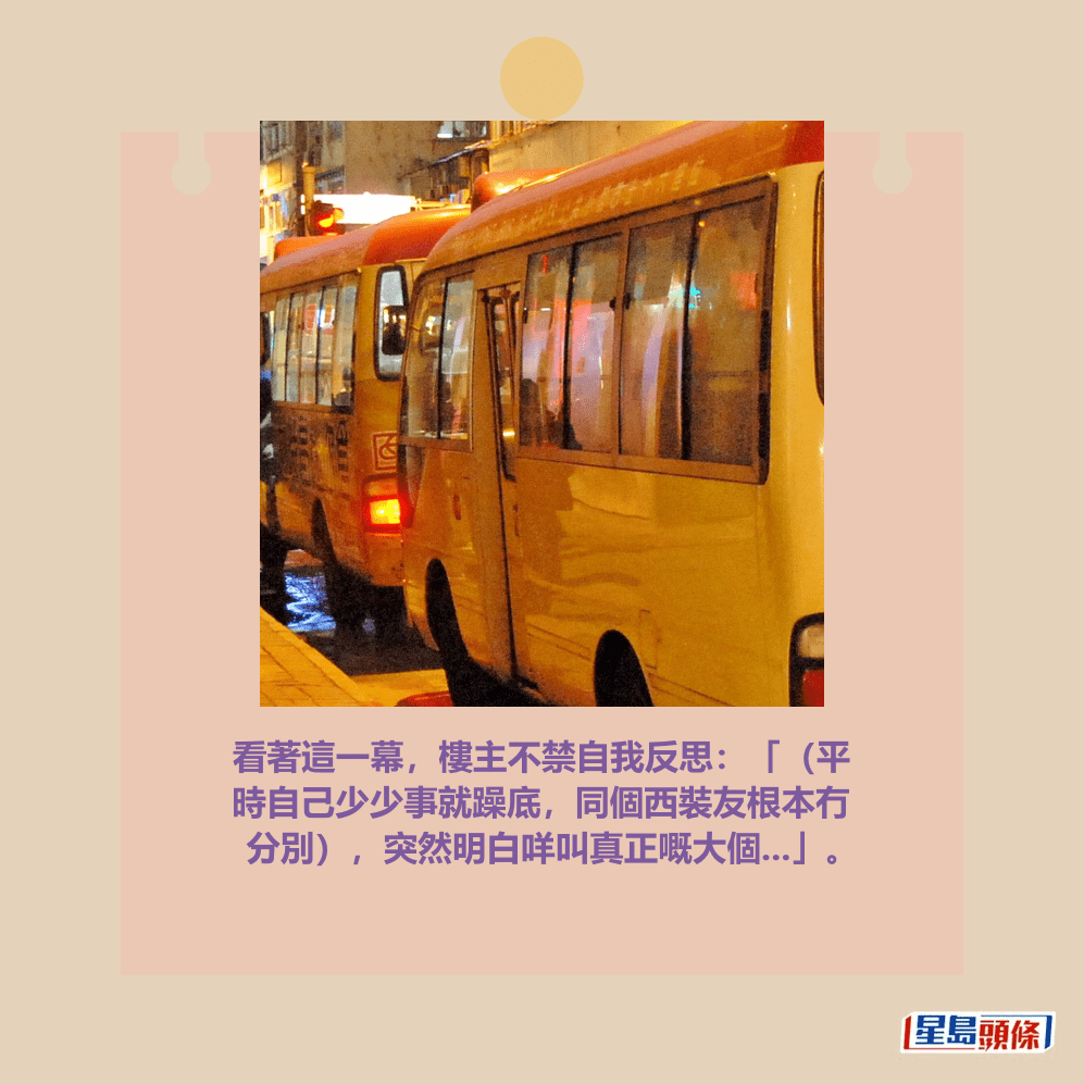 。資料圖片