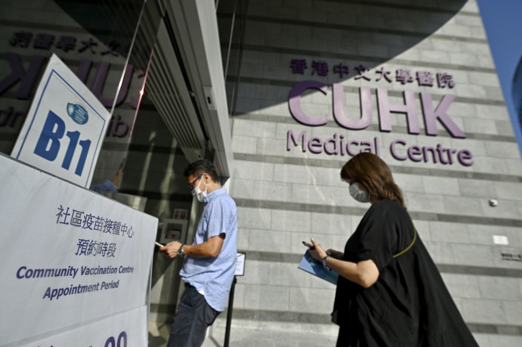 由於新冠疫情影響服務推出進程，中大醫院向政府提出延後5年還款的建議。資料圖片