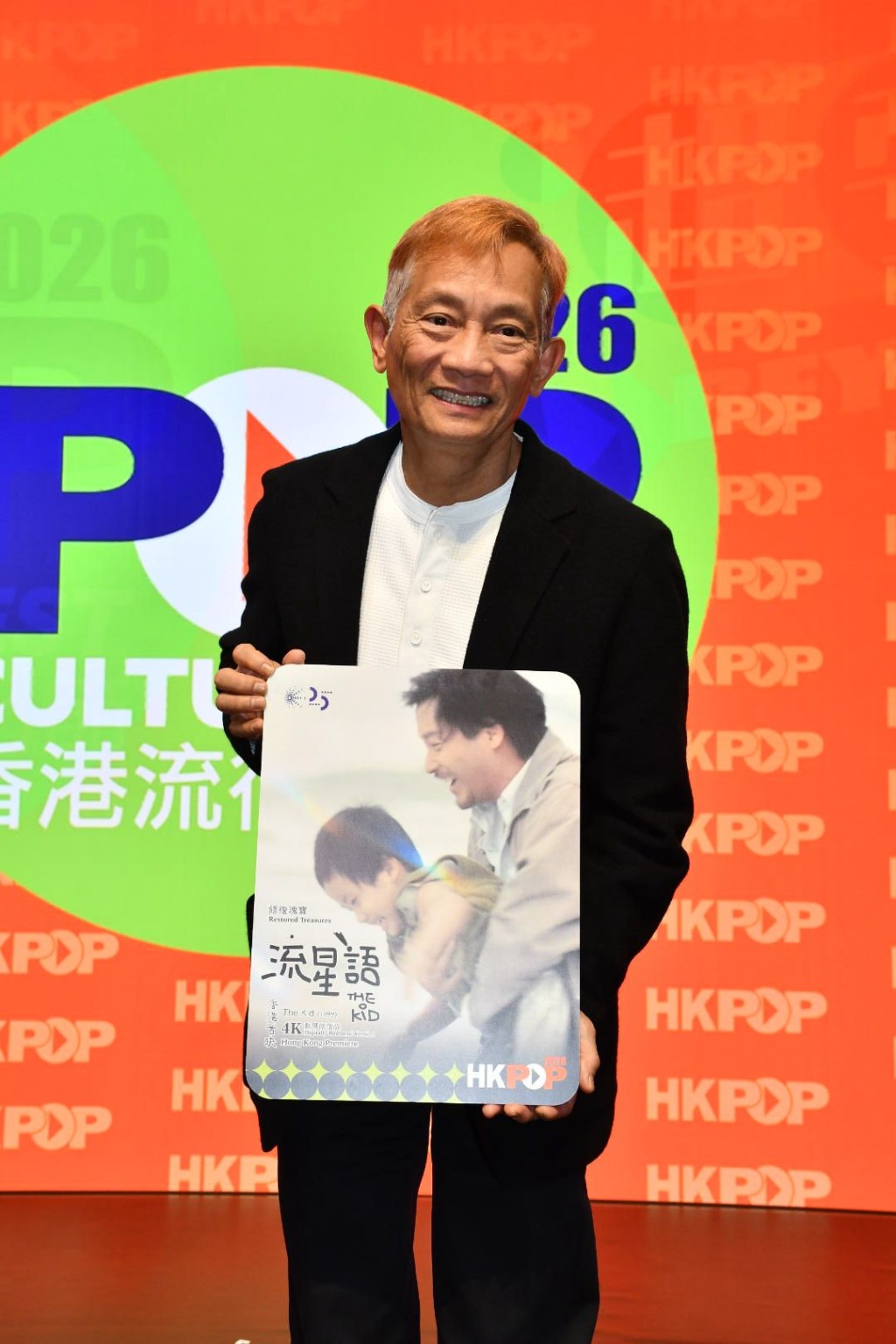 張之亮回憶,張國榮在拍攝《流星雨》時放下自己巨星身份。 張之亮回憶,張國榮在拍攝《流星雨》時放下自己巨星身份。