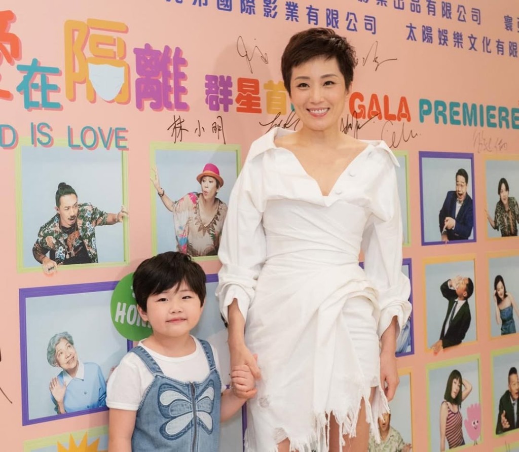 細女曾於2021年參演叔公谷德昭擔作總導演的《總是有愛在隔離》,出色演出令媽媽也讚嘆不已。(圖片來源:IG@jo_koo) 細女曾於2021年參演叔公谷德昭擔作總導演的《總是有愛在隔離》,出色演出令媽媽也讚嘆不已。(圖片來源:IG@jo_koo)