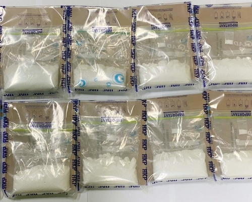 警方檢獲的毒品總市值約150元港幣。警方圖片