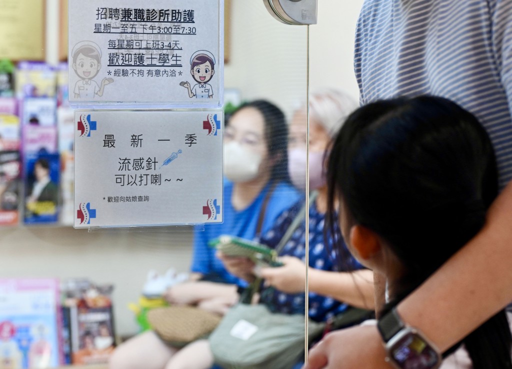 關日華呼籲未接種流感疫苗的市民及家長,應盡快帶同子女前往接種。資料圖片 關日華呼籲未接種流感疫苗的市民及家長,應盡快帶同子女前往接種。資料圖片