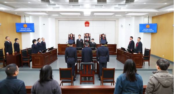 武漢市中級人民法院作出一審判決。最高人民法院官網