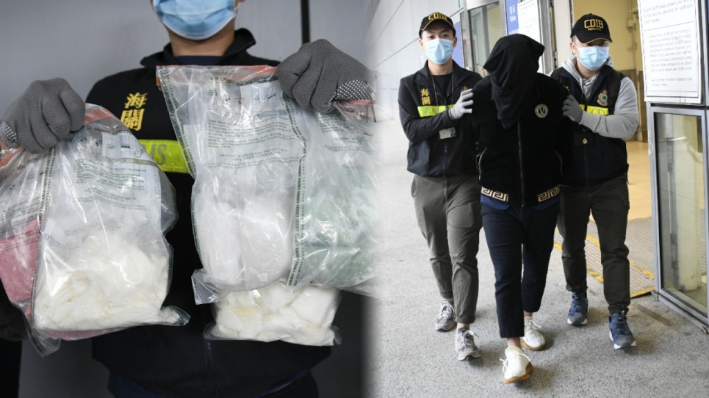 墨西哥來港蠟燭混350萬元冰毒 三大破綻逃不過海關法眼 兩男被捕。