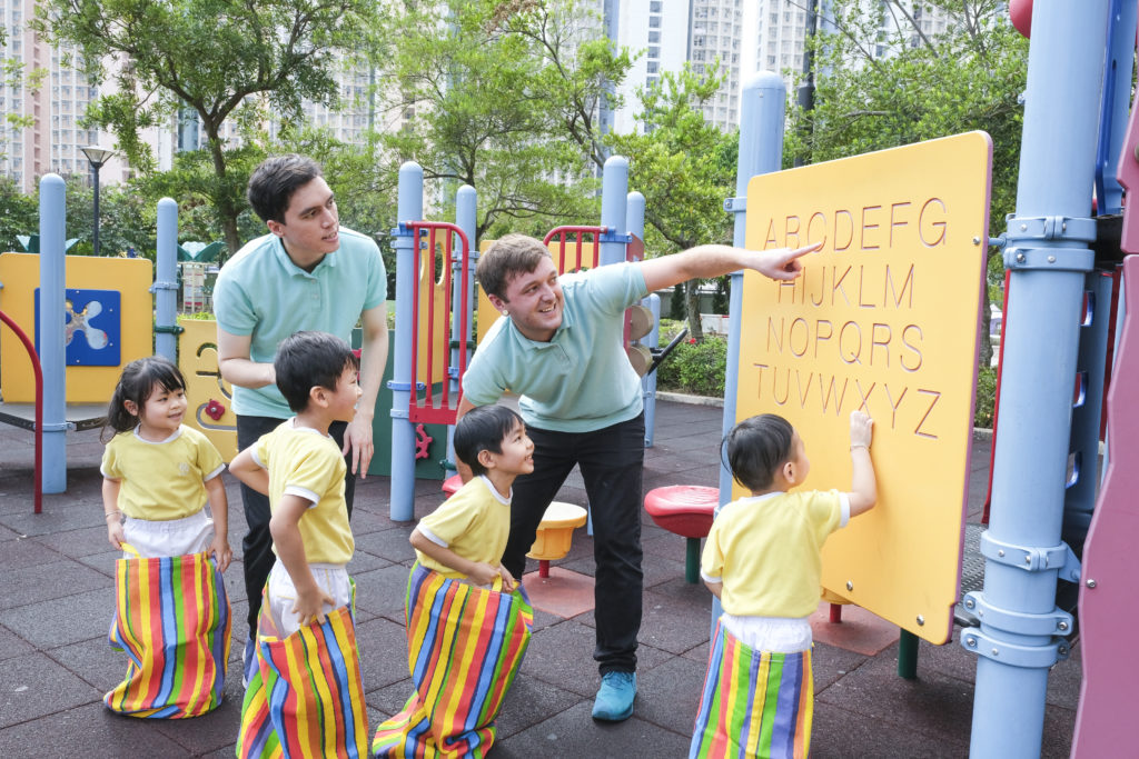 (圖片來源:圓玄幼稚園(天逸邨)) (圖片來源:圓玄幼稚園(天逸邨))