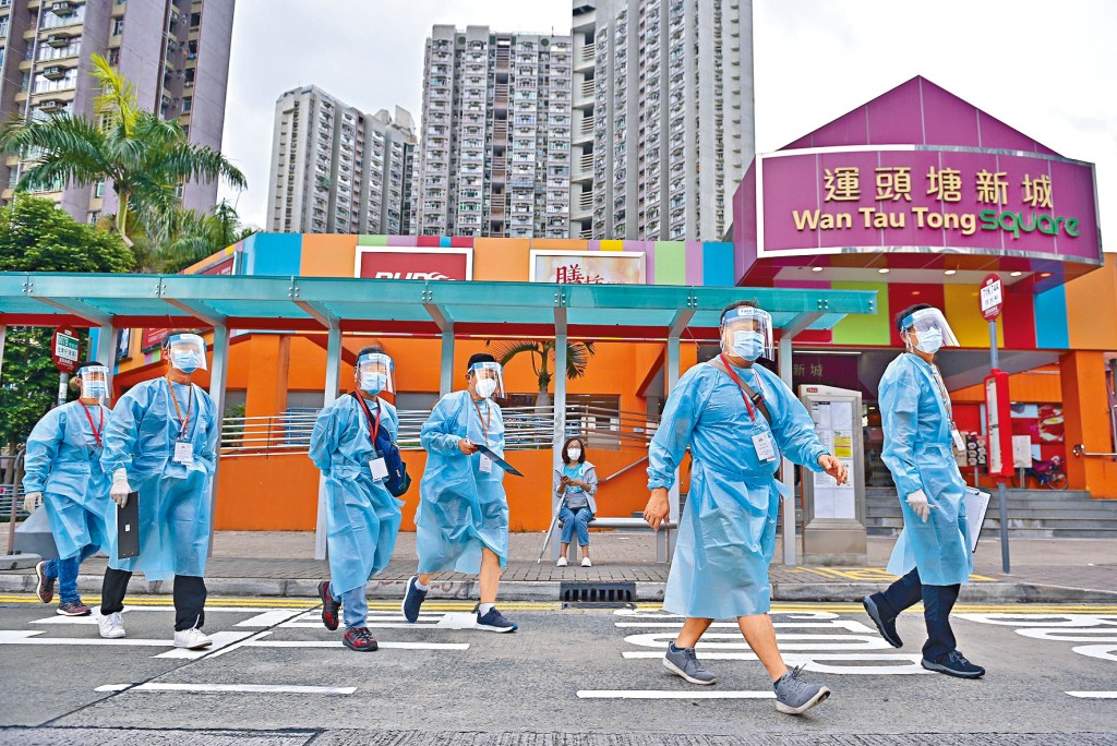■專家指早前居於大埔運頭塘邨的港航地勤是首宗本地感染Delta變種病毒個案,認為全球Delta變種病毒蔓延,政府縮短入境者檢疫期有機會引發輸入漏洞。