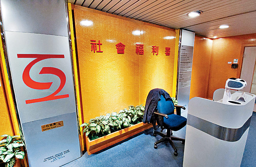 社會福利署指,就審計署就院舍券計劃提出的53項建議,現已完成當中21項。
