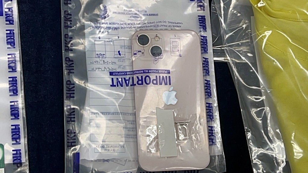警方展示搜獲到的證物。楊偉亨攝 警方展示搜獲到的證物。楊偉亨攝